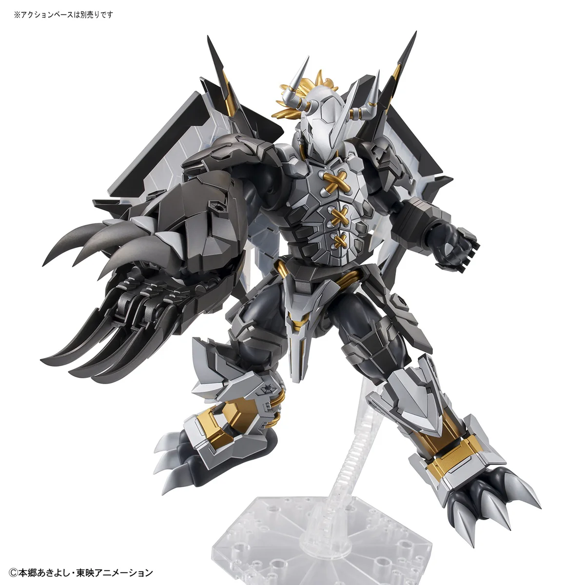 DIGIMON - Figure-rise Standard - Amplified BlackWarGreymon - Image 10