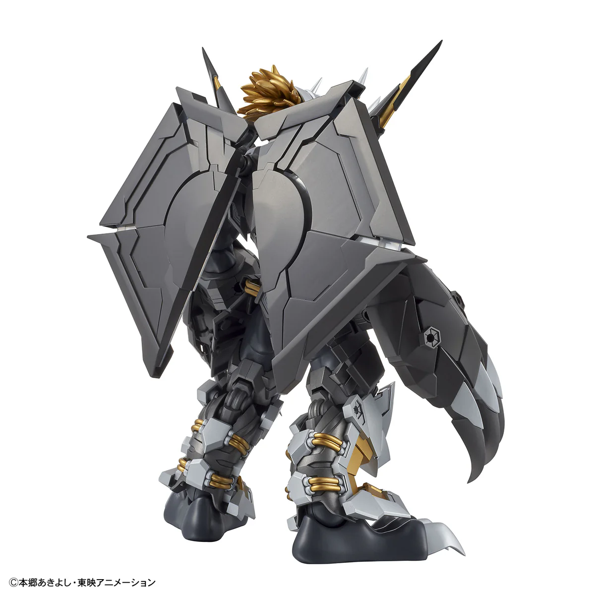 DIGIMON - Figure-rise Standard - Amplified BlackWarGreymon - Image 4