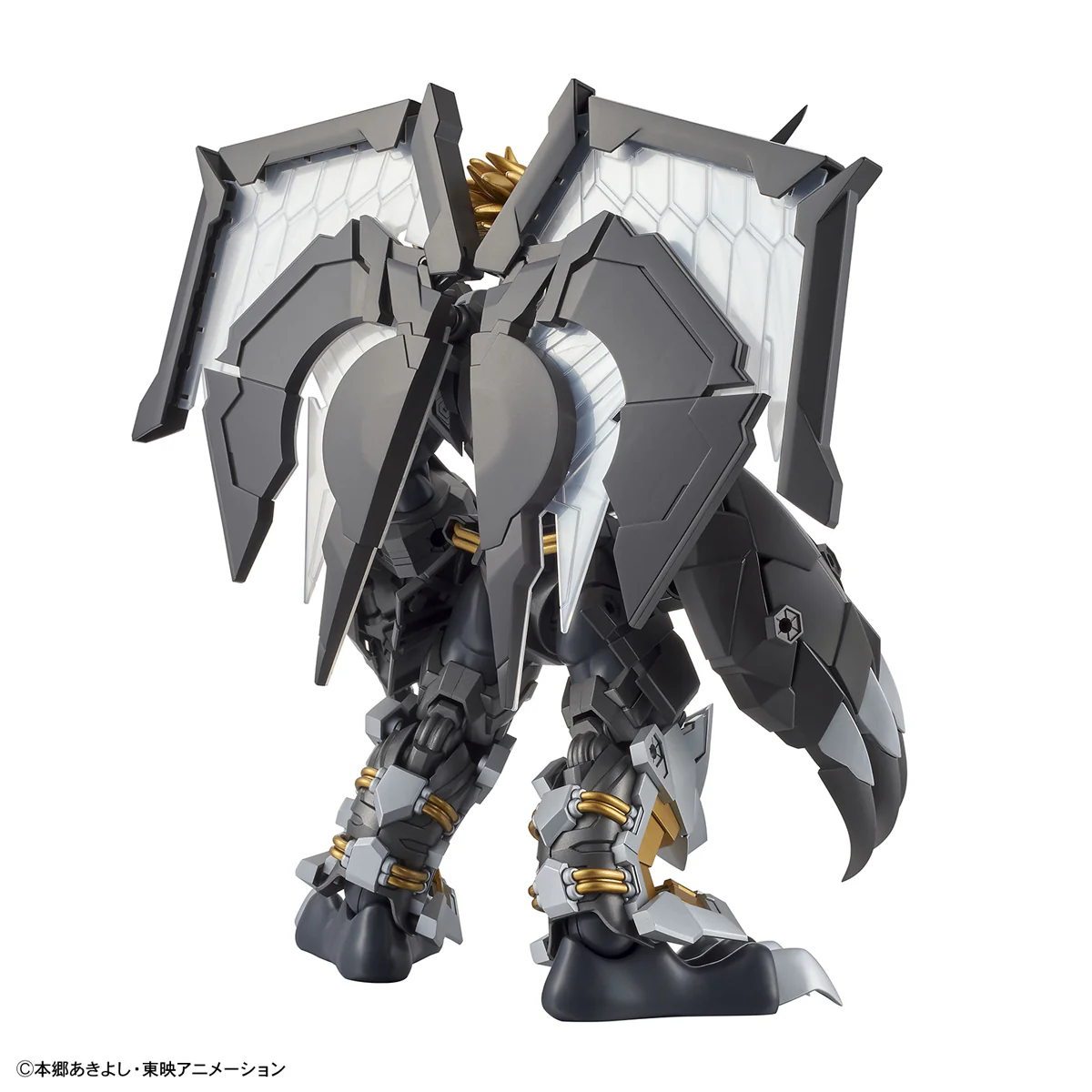 DIGIMON - Figure-rise Standard - Amplified BlackWarGreymon - Image 5
