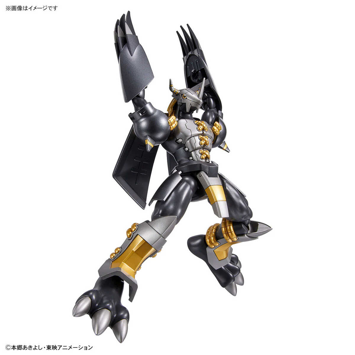 DIGIMON - Figure-rise Standard - BlackWarGreymon - Image 3