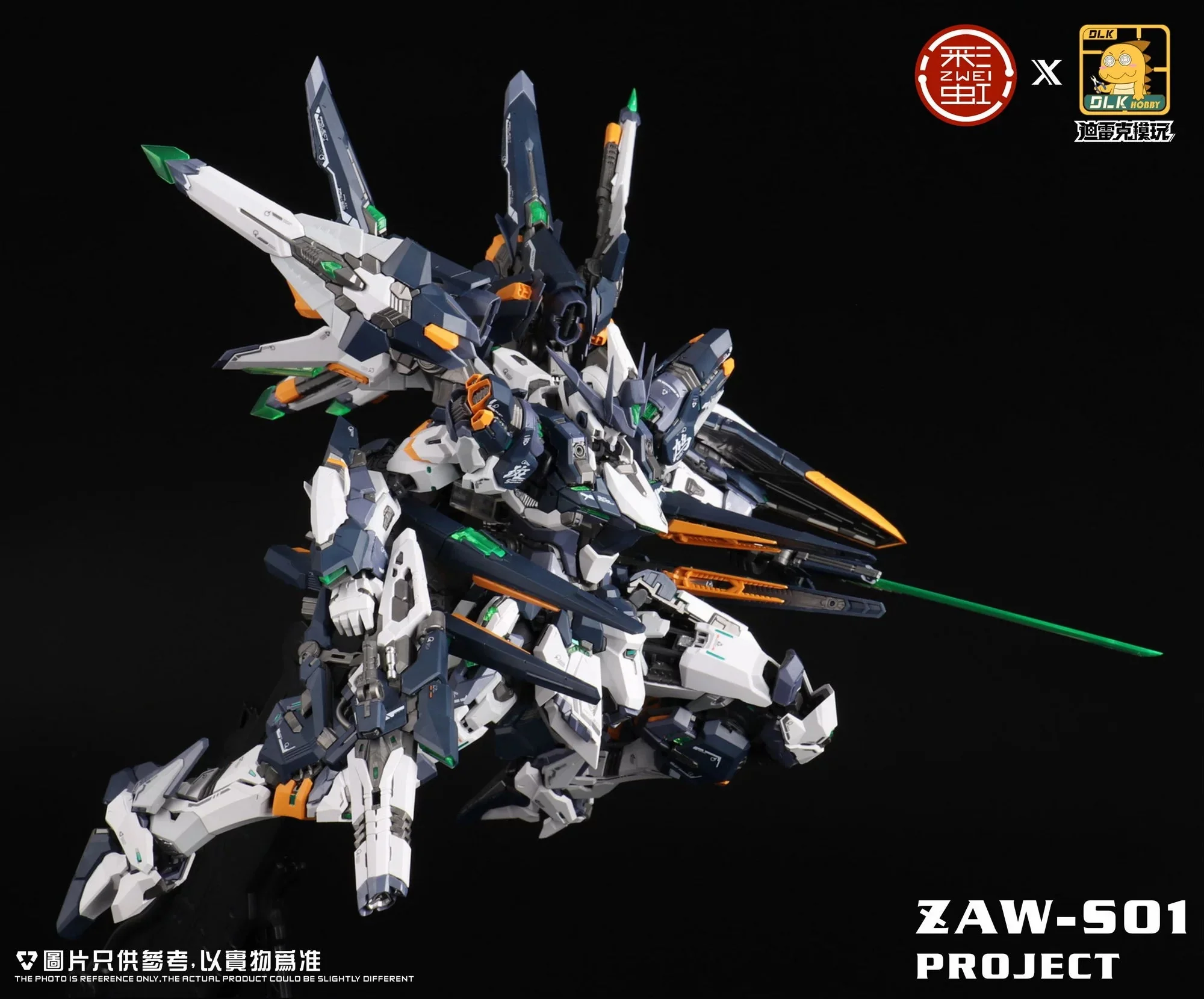 DLK HOBBY -  1/100 ZAWS01 - Turtledove Model Kit [PRE-ORDER] - Image 16