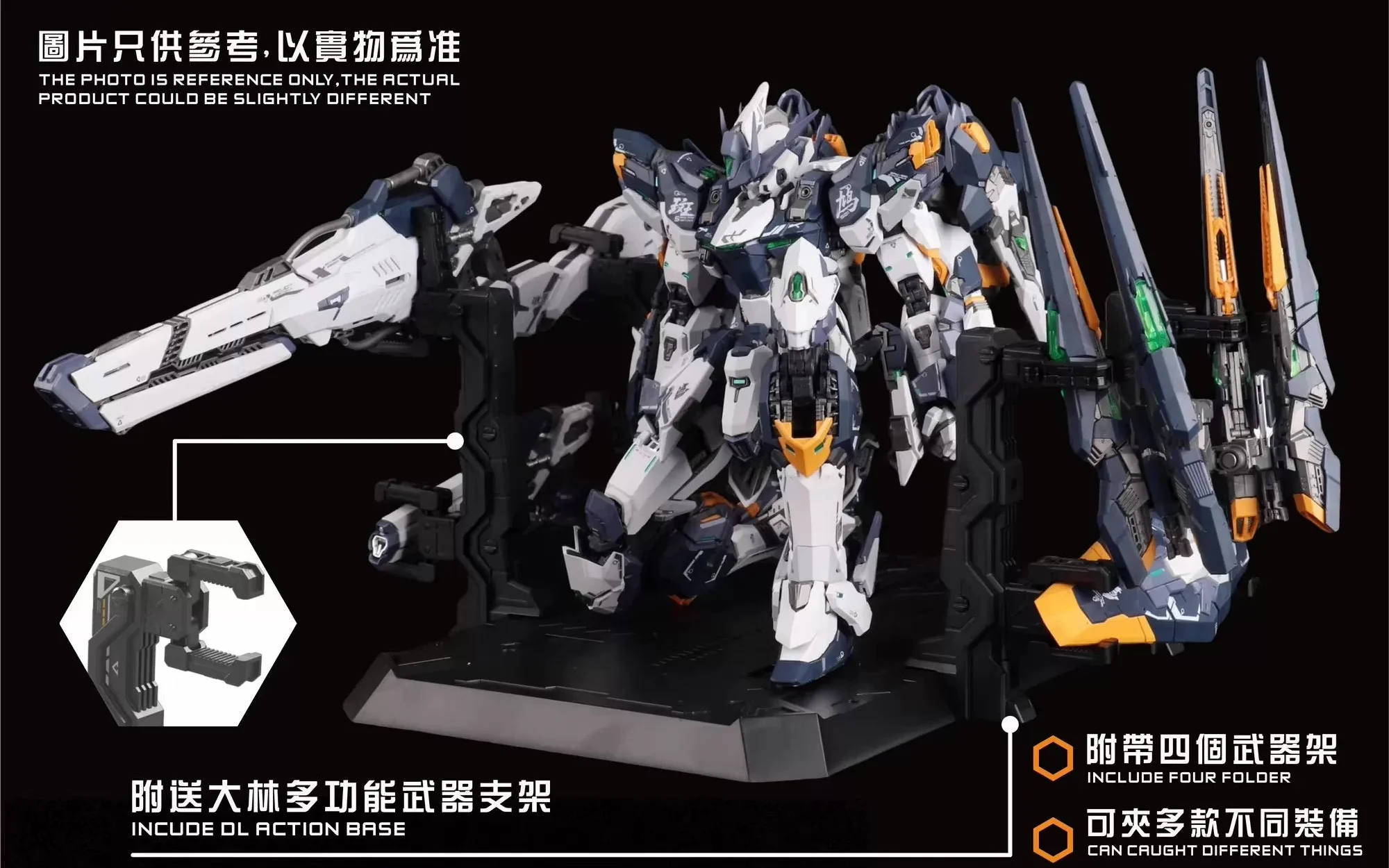 DLK HOBBY -  1/100 ZAWS01 - Turtledove Model Kit [PRE-ORDER] - Image 3