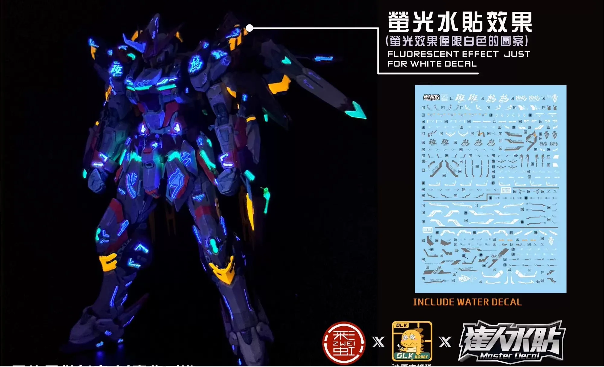 DLK HOBBY -  1/100 ZAWS01 - Turtledove Model Kit [PRE-ORDER] - Image 5
