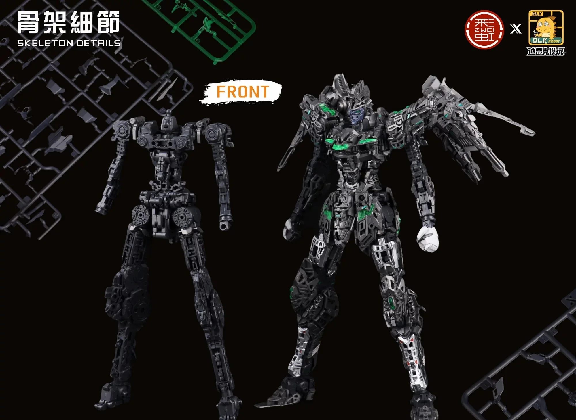 DLK HOBBY -  1/100 ZAWS01 - Turtledove Model Kit [PRE-ORDER] - Image 8