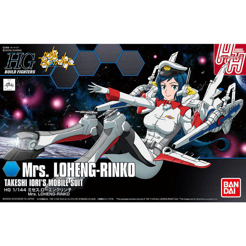 Gundam - 1/144 HG Figure-rise Standard Mrs.Loheng-Rinko - Image 9