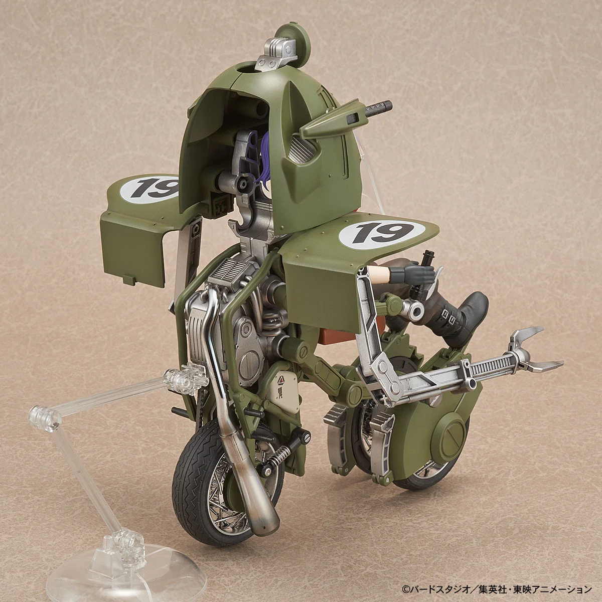 DRAGON BALL - Figure-rise Mechanics Bulma's Variable No.19 Motorcycle - Image 11