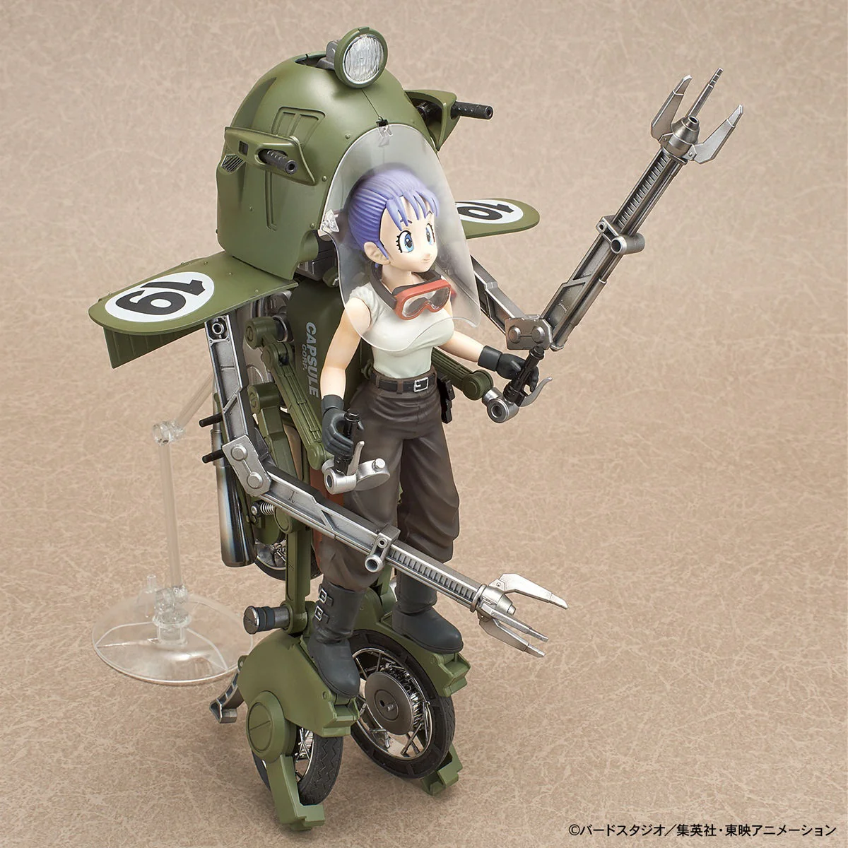 DRAGON BALL - Figure-rise Mechanics Bulma's Variable No.19 Motorcycle - Image 8
