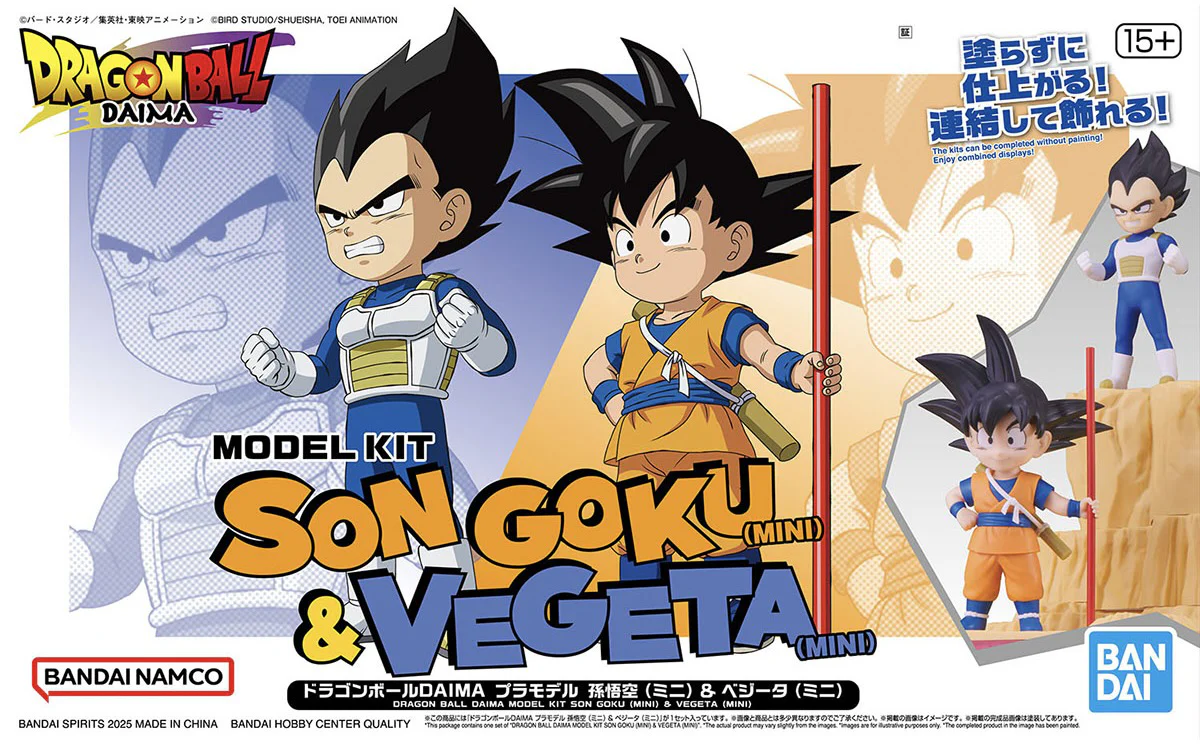 Dragon Ball - Figure-rise Standard Son Goku (Mini) & Vegeta (Mini) Model Kit - Image 6