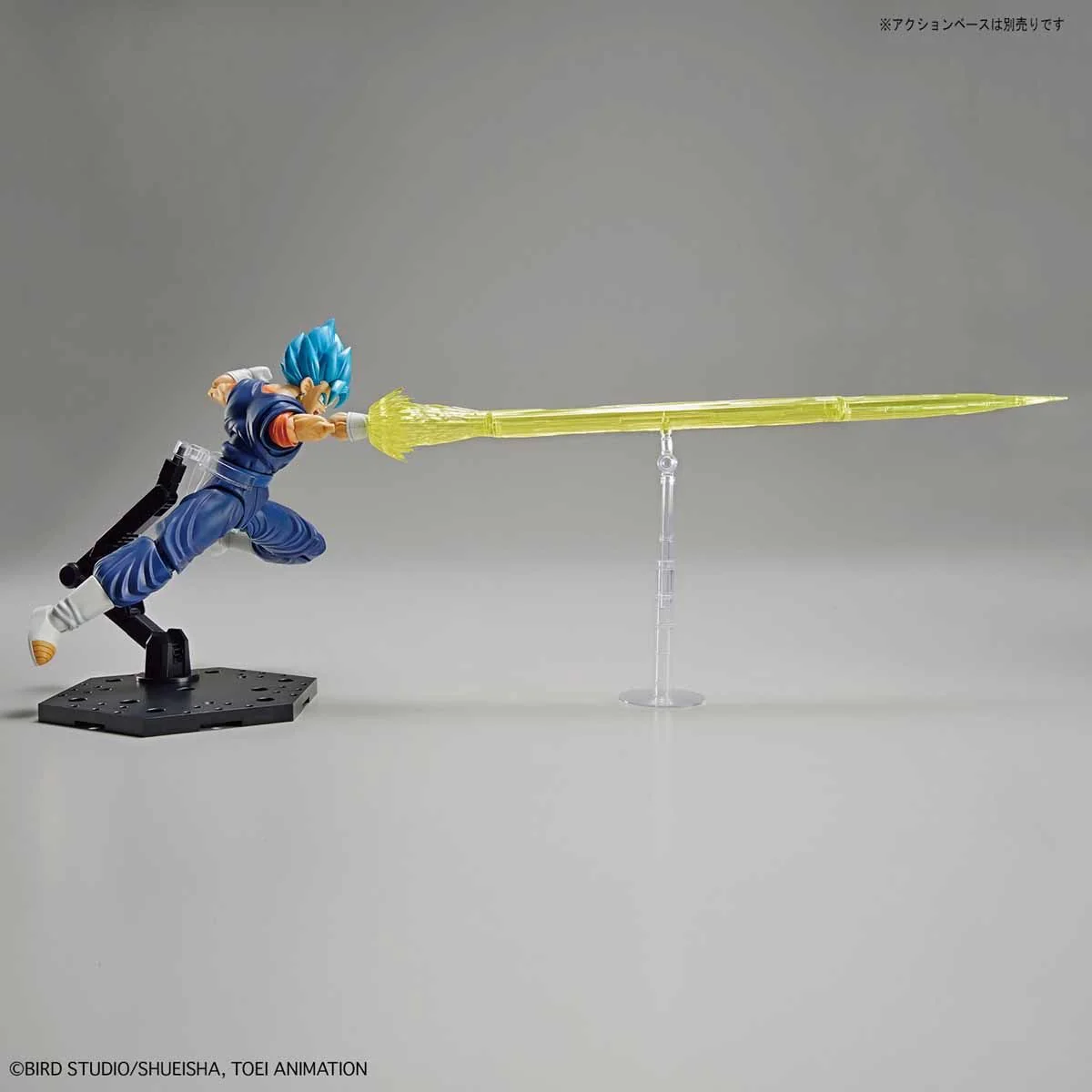 Dragon Ball - Figure - rise Standard Super Saiyan God SS (Super Saiyan) Vegito - Image 10