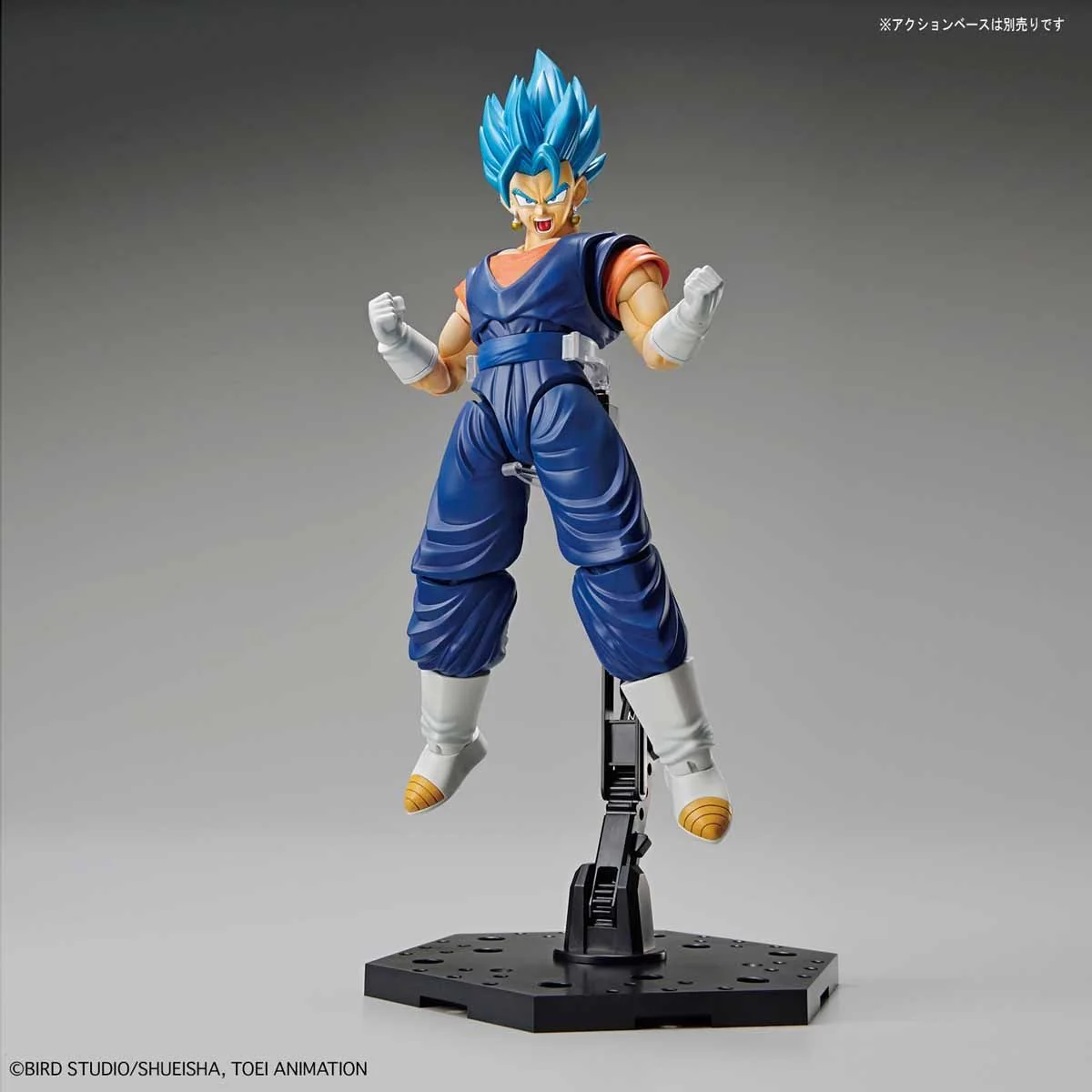 Dragon Ball - Figure - rise Standard Super Saiyan God SS (Super Saiyan) Vegito - Image 7