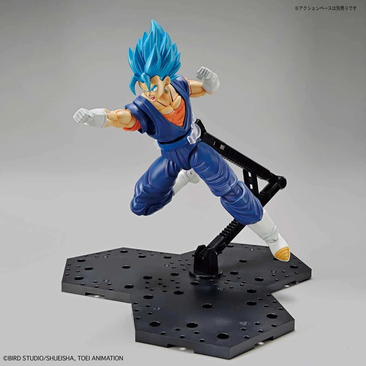 Dragon Ball - Figure - rise Standard Super Saiyan God SS (Super Saiyan) Vegito - Image 8