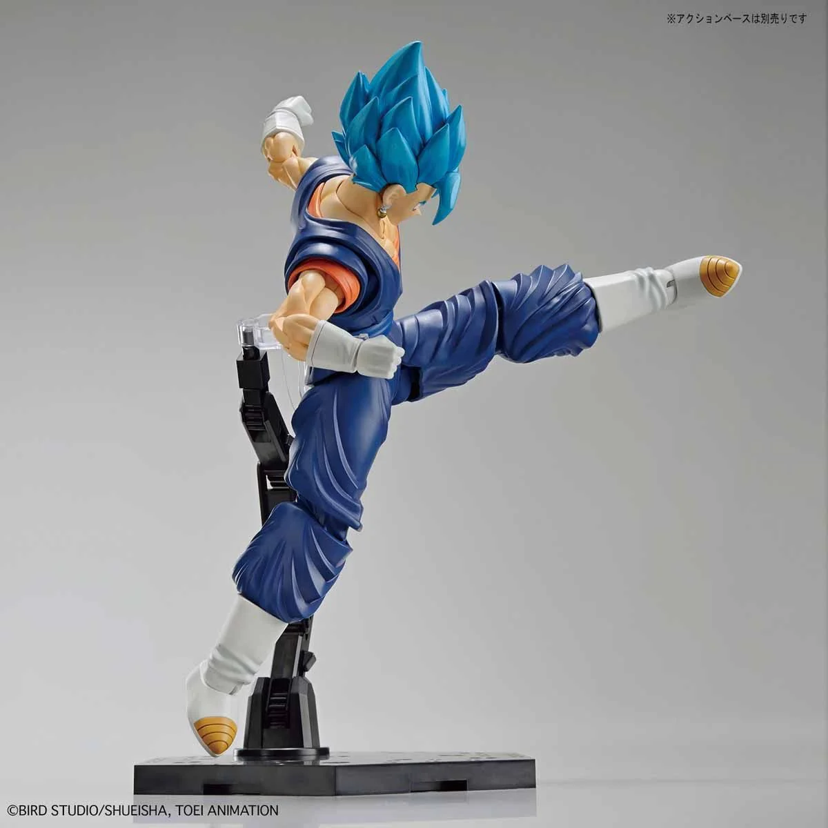 Dragon Ball - Figure - rise Standard Super Saiyan God SS (Super Saiyan) Vegito - Image 9