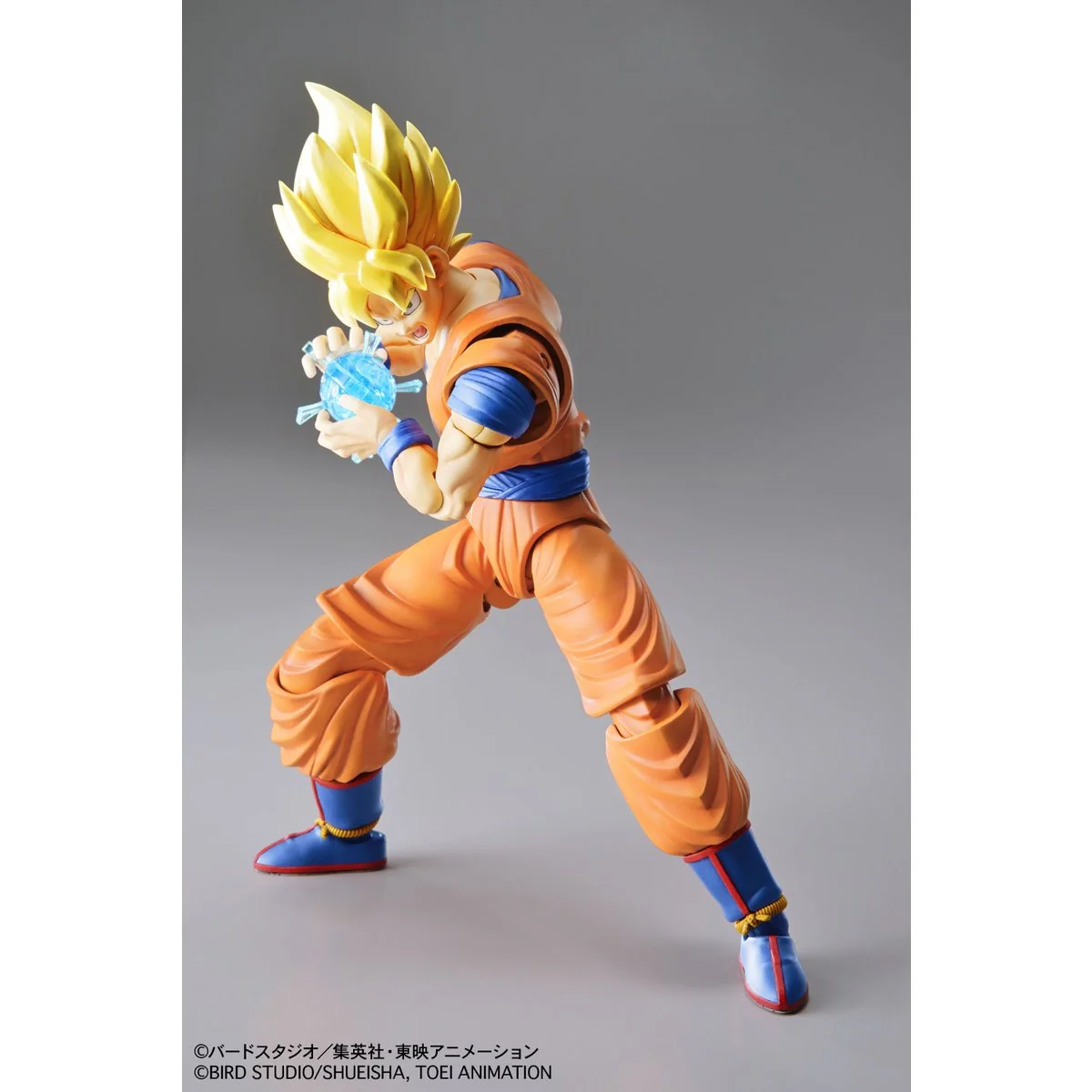 Dragon Ball - Figure-rise Standard Super Saiyan Son Goku - Image 3