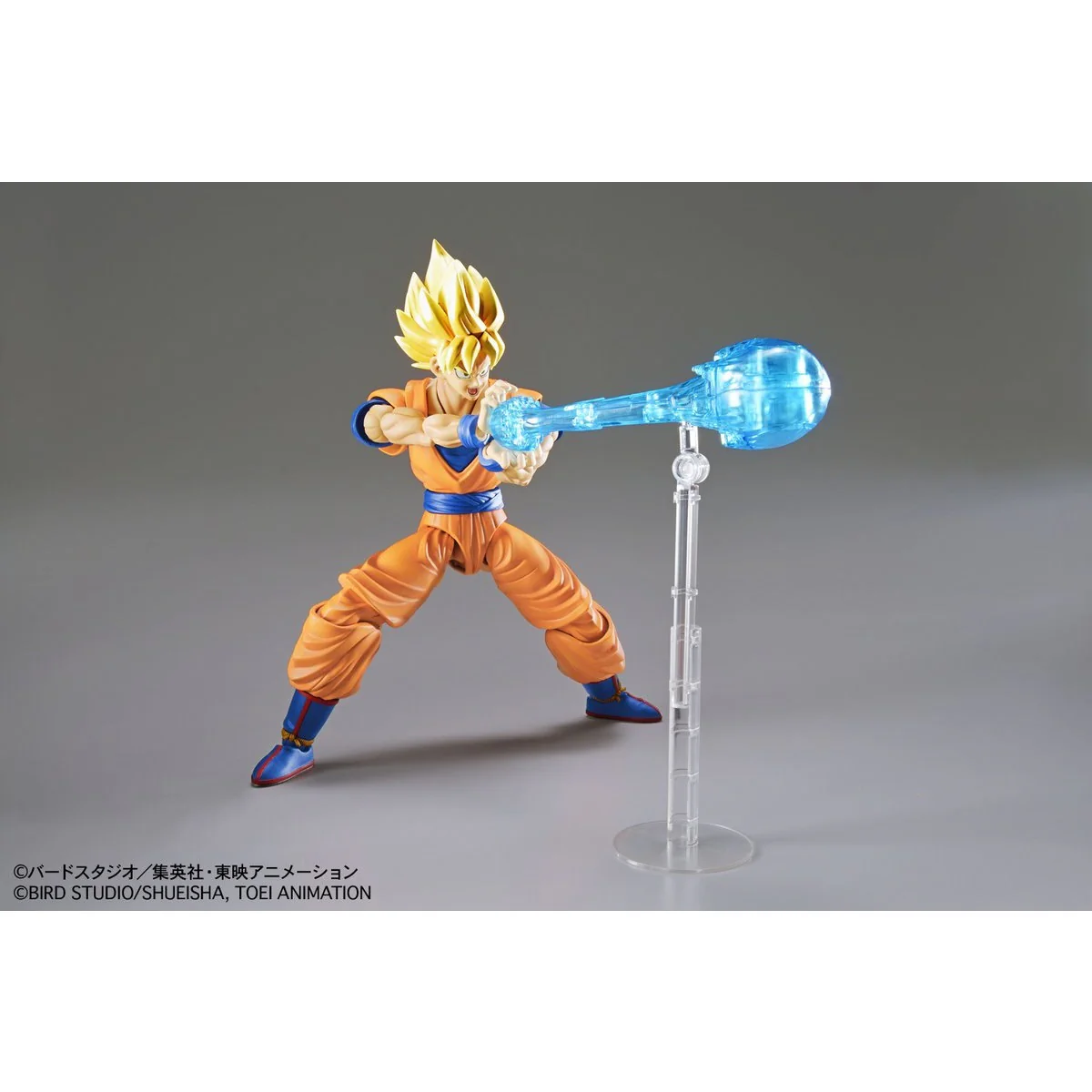 Dragon Ball - Figure-rise Standard Super Saiyan Son Goku - Image 4