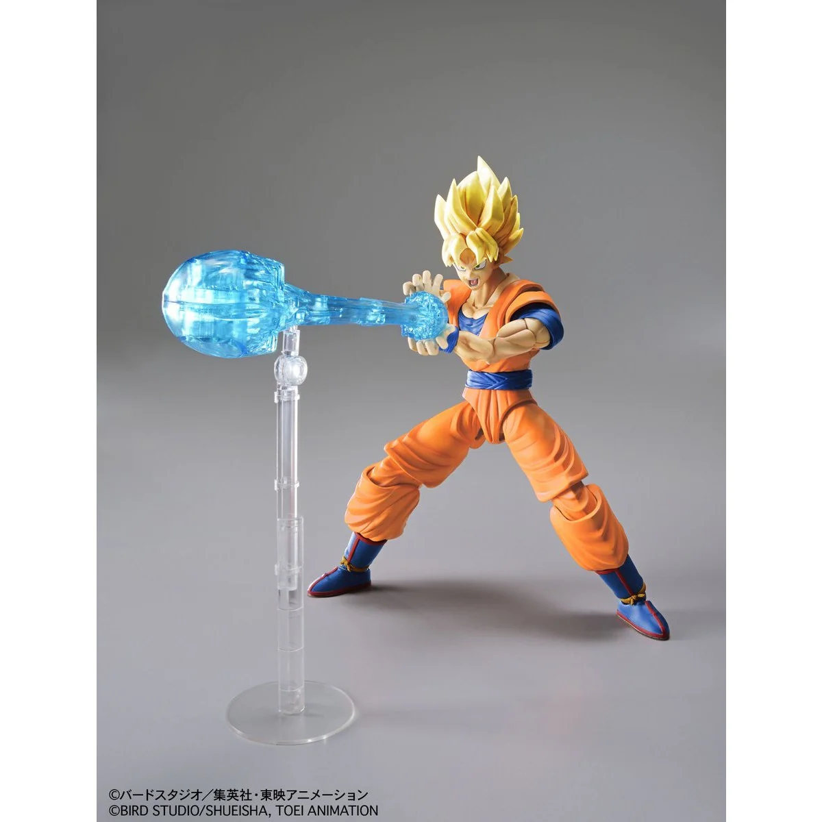 Dragon Ball - Figure-rise Standard Super Saiyan Son Goku - Image 5
