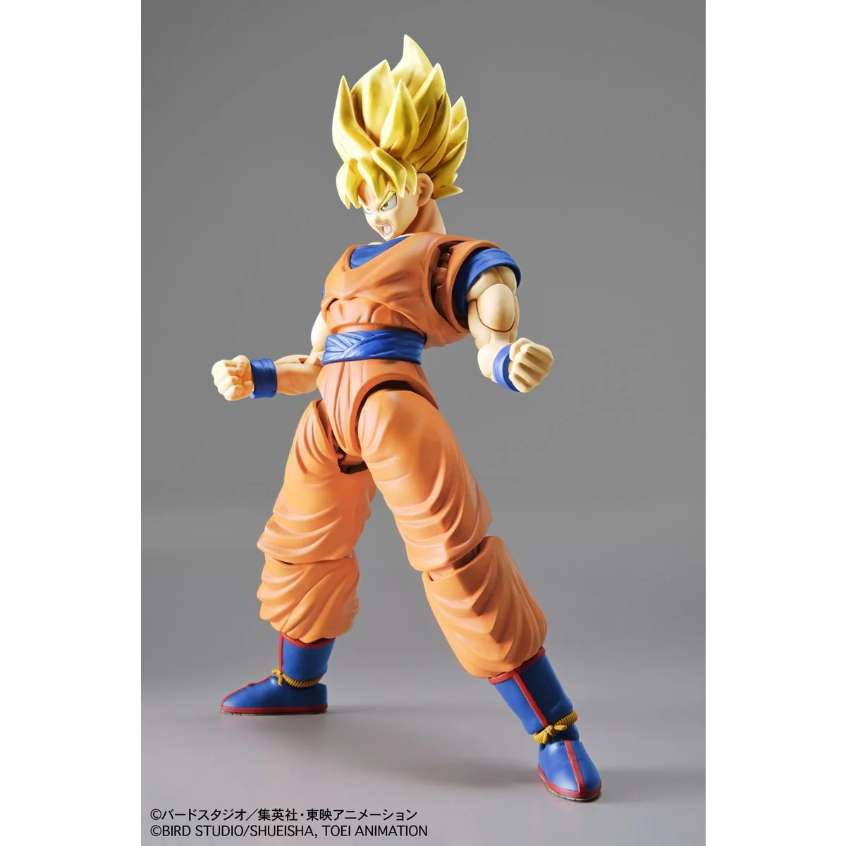 Dragon Ball - Figure-rise Standard Super Saiyan Son Goku - Image 7