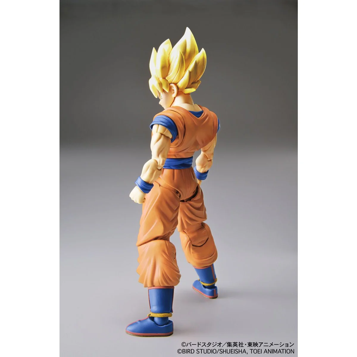 Dragon Ball - Figure-rise Standard Super Saiyan Son Goku - Image 8