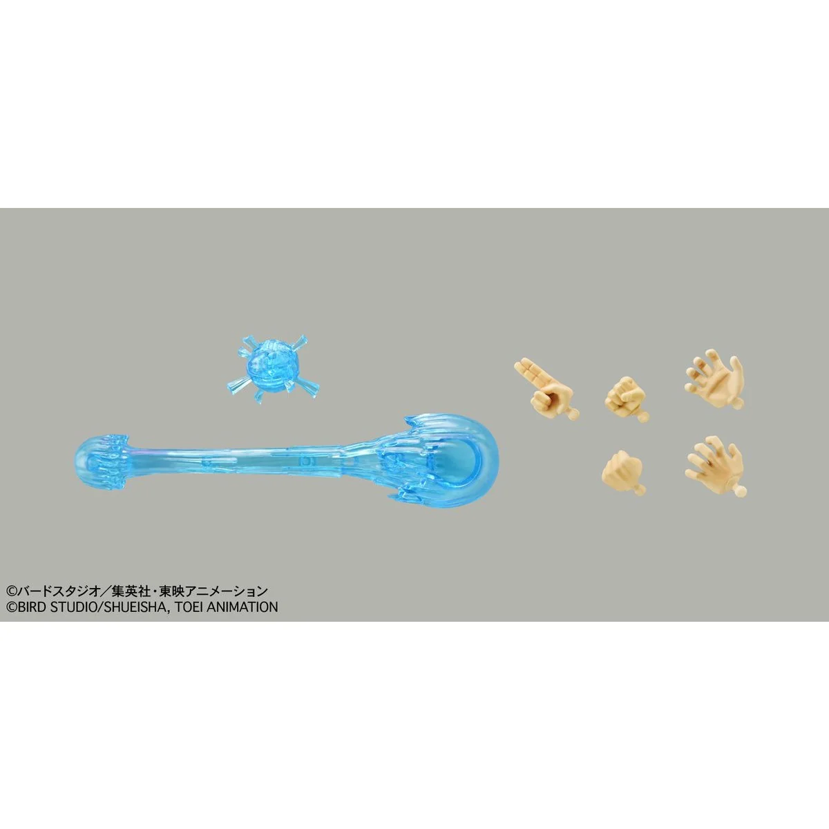 Dragon Ball - Figure-rise Standard Super Saiyan Son Goku - Image 9