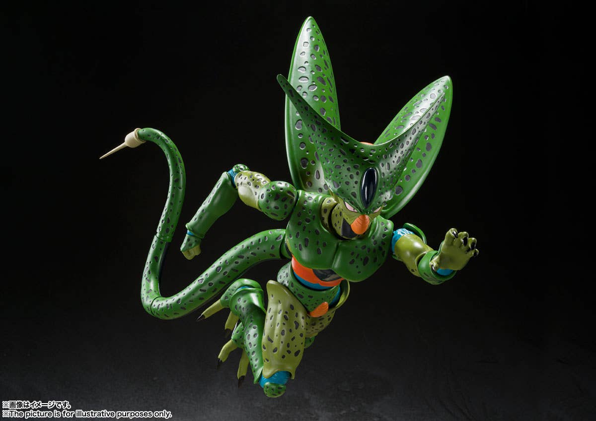 Dragon Ball - S.H.Figuarts Cell First Form - Image 2