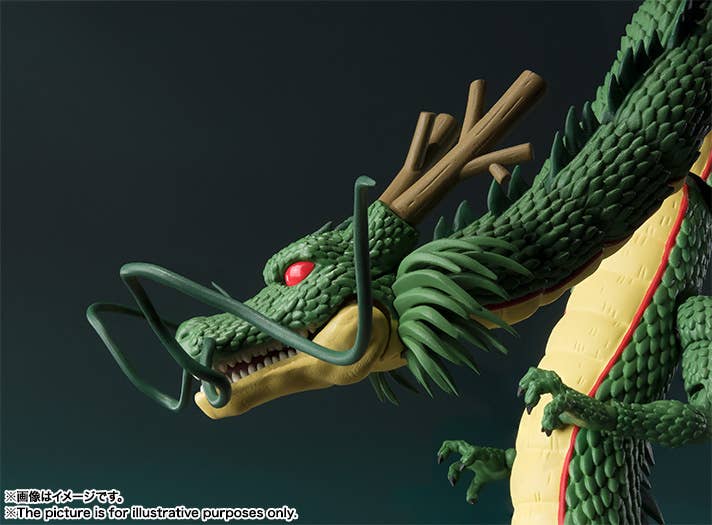 Dragon Ball - S.H.Figuarts Shenron - Image 3