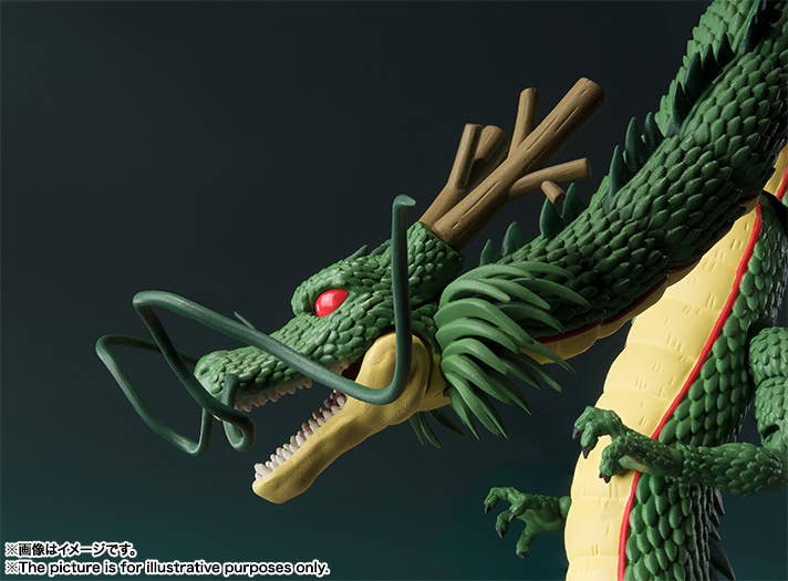 Dragon Ball - S.H.Figuarts Shenron - Image 4