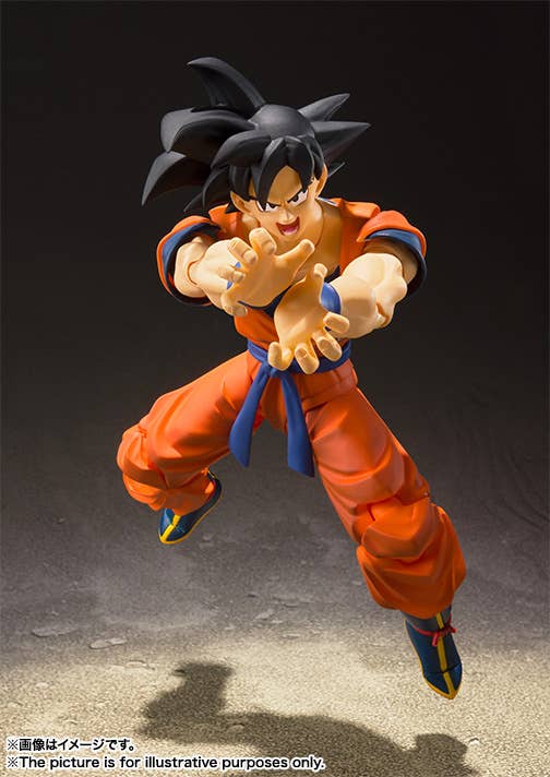 Dragon Ball - S.H.Figuarts Son Goku -A Saiyan Raised On Earth - Image 4
