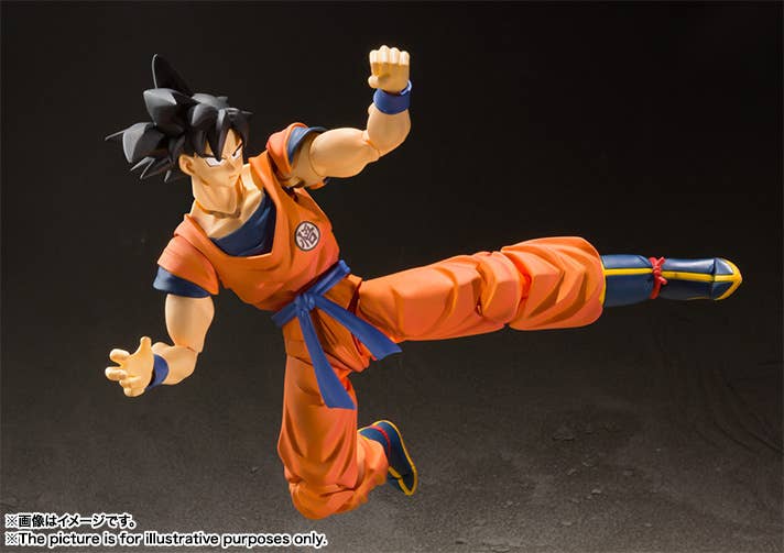 Dragon Ball - S.H.Figuarts Son Goku -A Saiyan Raised On Earth - Image 7