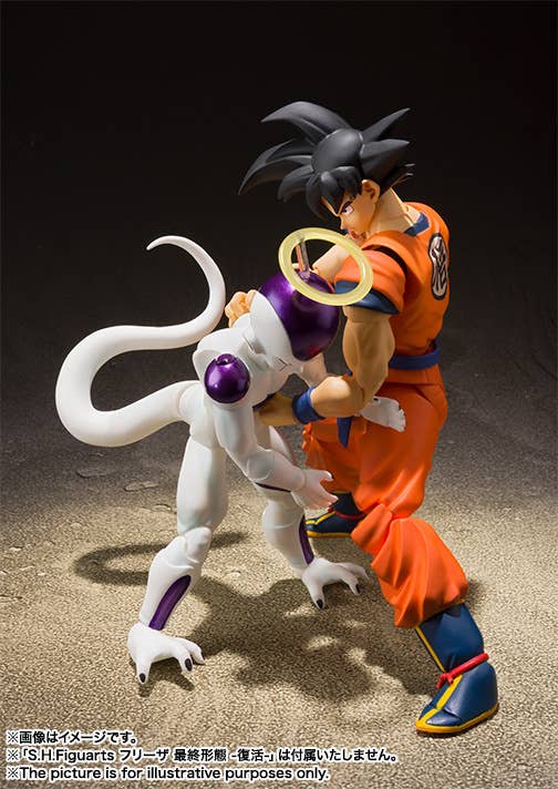 Dragon Ball - S.H.Figuarts Son Goku -A Saiyan Raised On Earth - Image 8