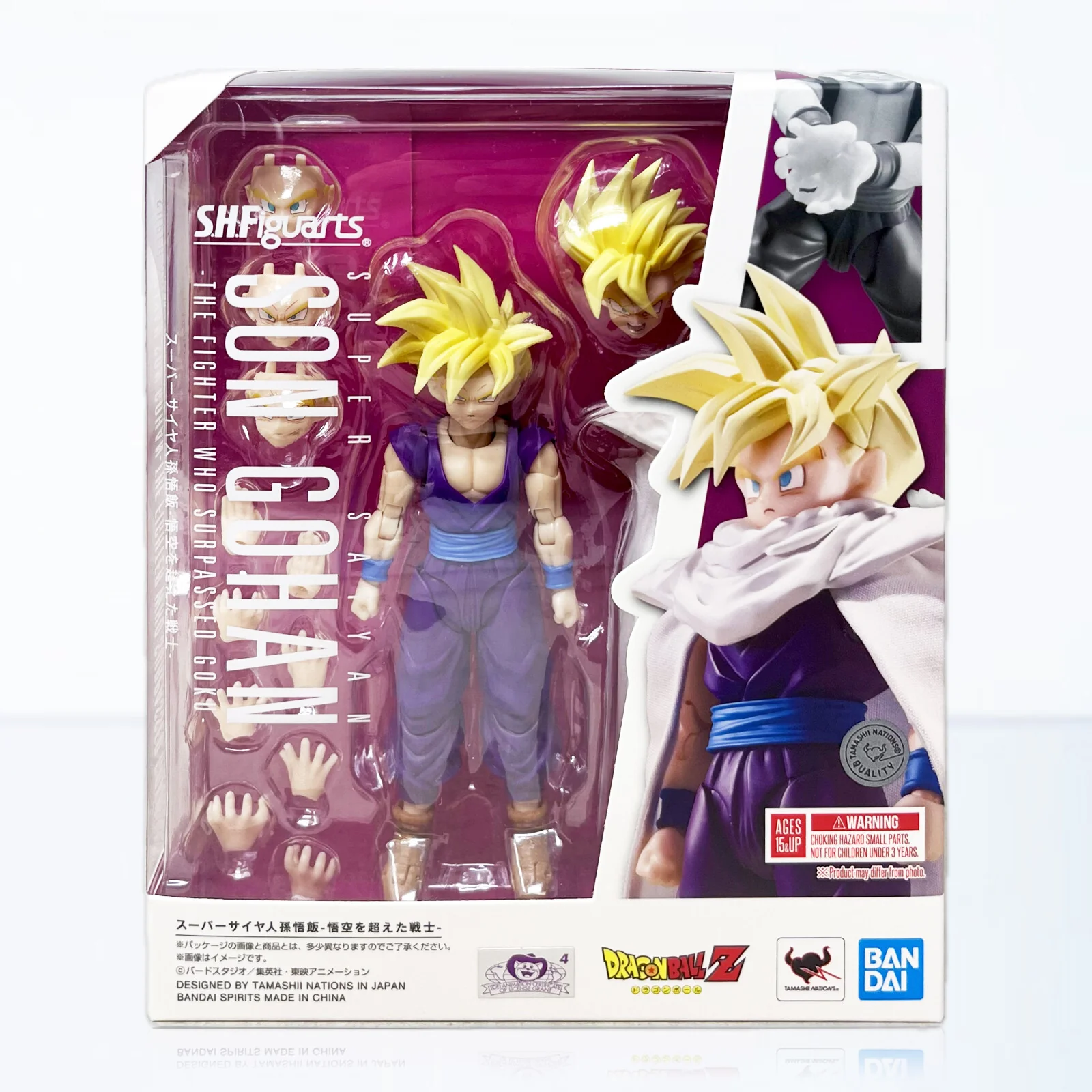 Dragon Ball - S.H.Figuarts Super Saiyan Son Gohan -The Fighter Who Surpassed Goku - Image 2