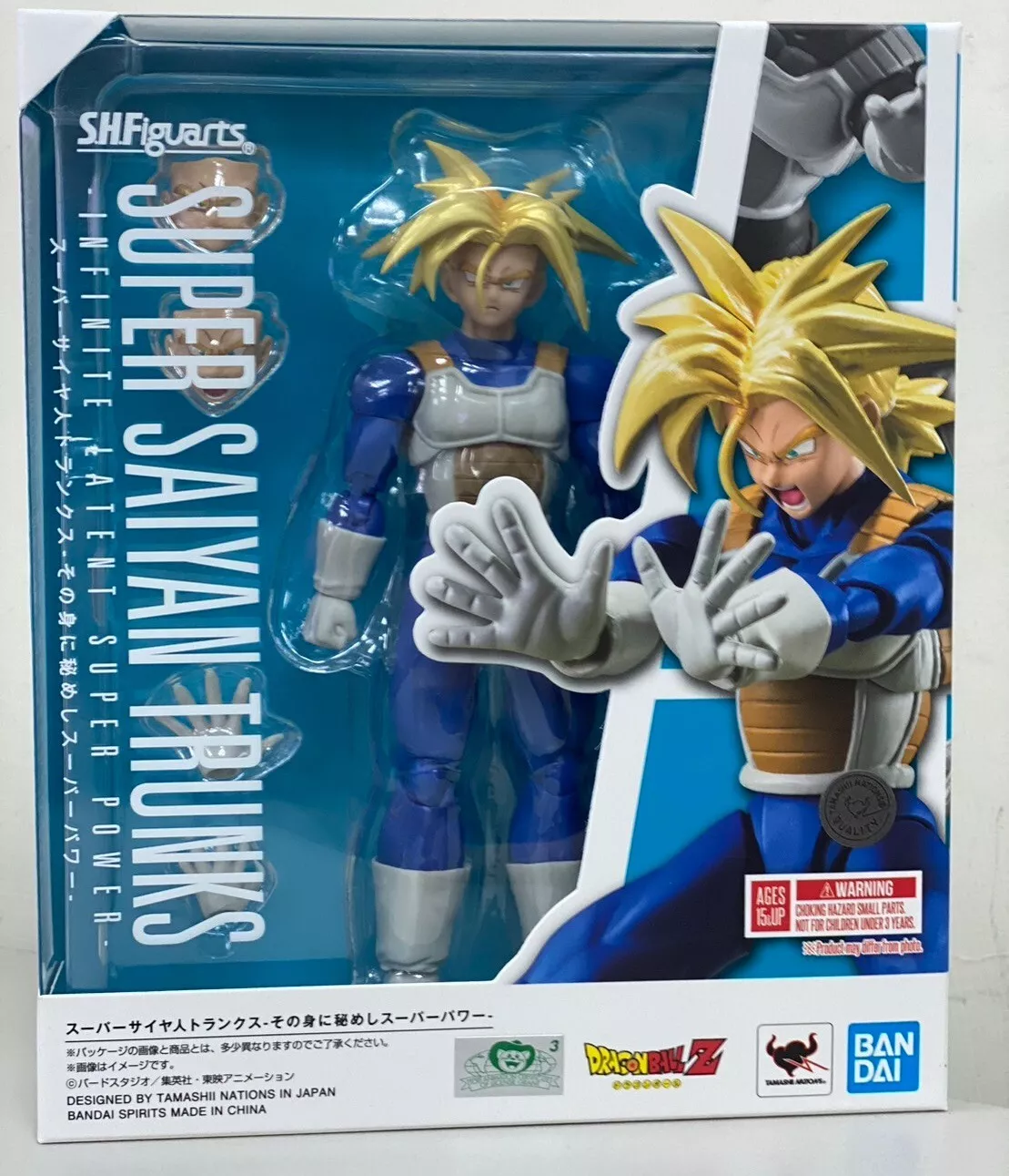 Dragon Ball - S.H.Figuarts Super Saiyan Trunks (Hidden Super Power) - Image 2