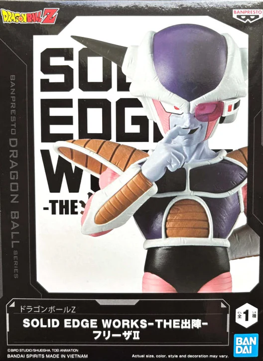 Dragon Ball Z - Banpresto - Solid Edge Works Frieza II - Image 5