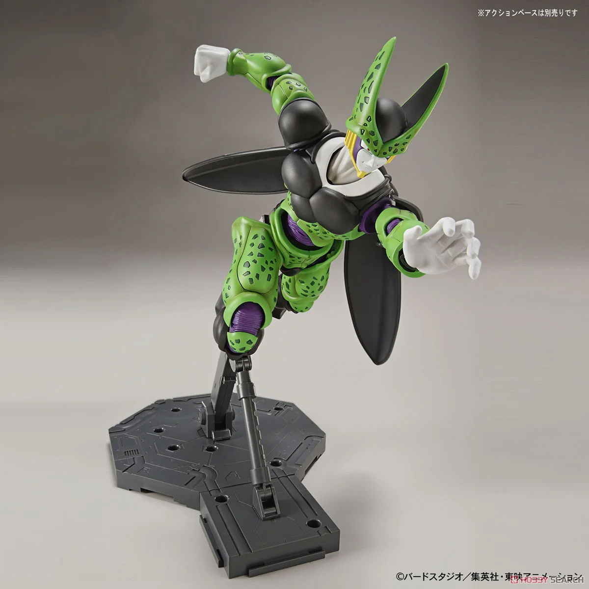 Dragon Ball Z - Figure-rise Standard Perfect Cell Model Kit - Image 6