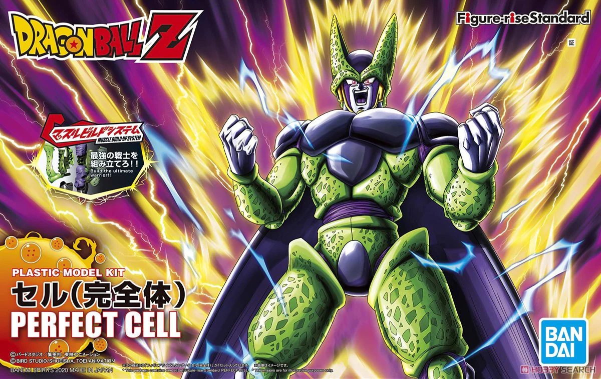 Dragon Ball Z - Figure-rise Standard Perfect Cell Model Kit - Image 7