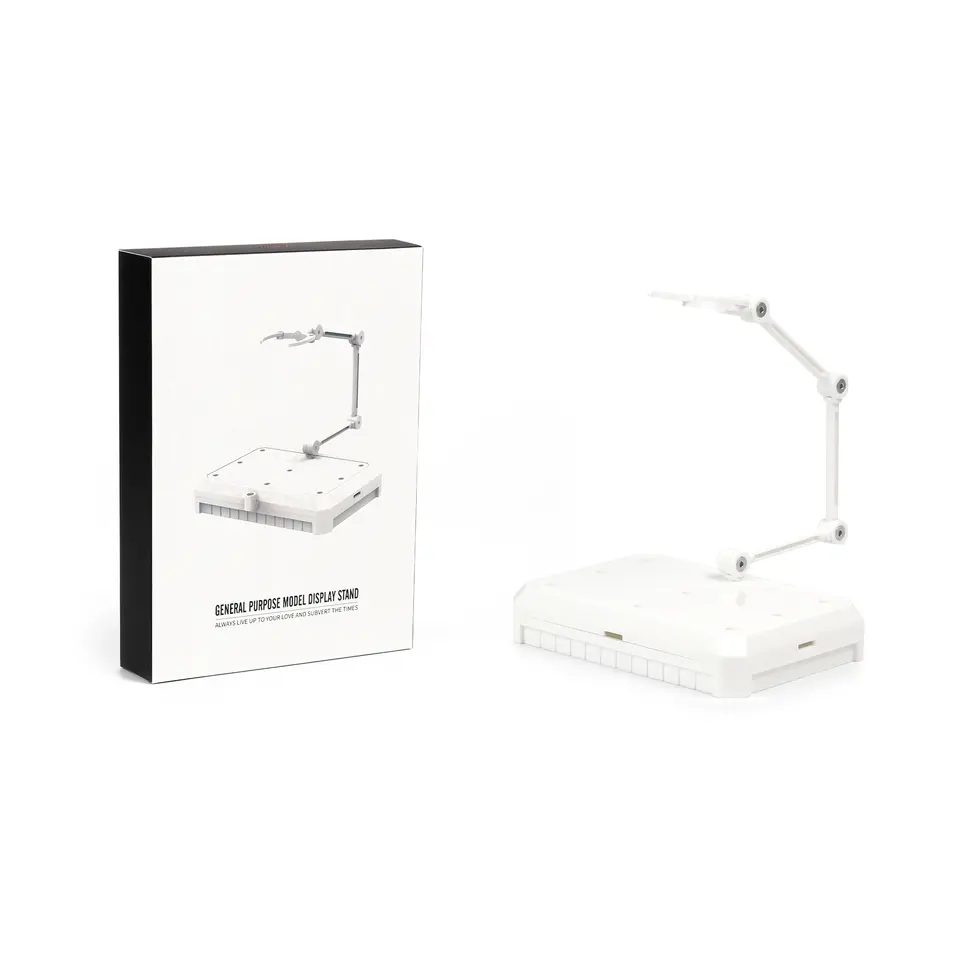 DSPIAE General Purpose Model Display Stand & Storage - Image 3