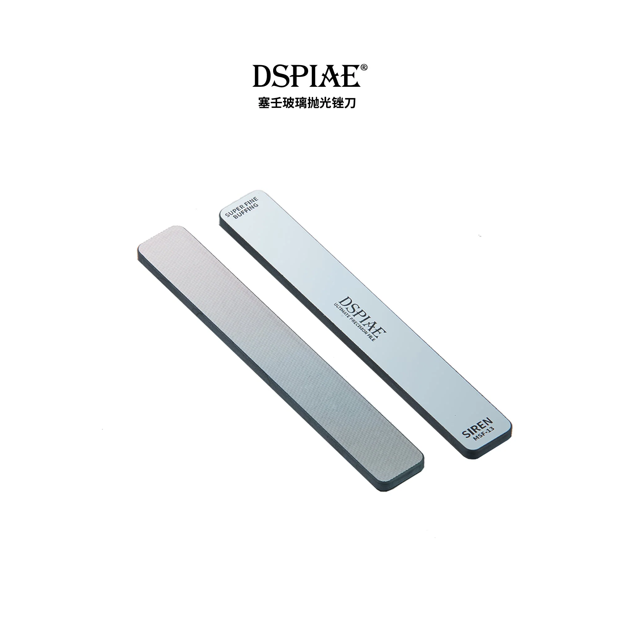 DSPIAE MSF/SF Siren Ultimate Precision Polishing File For Models 10000-12000 Grit - Image 3