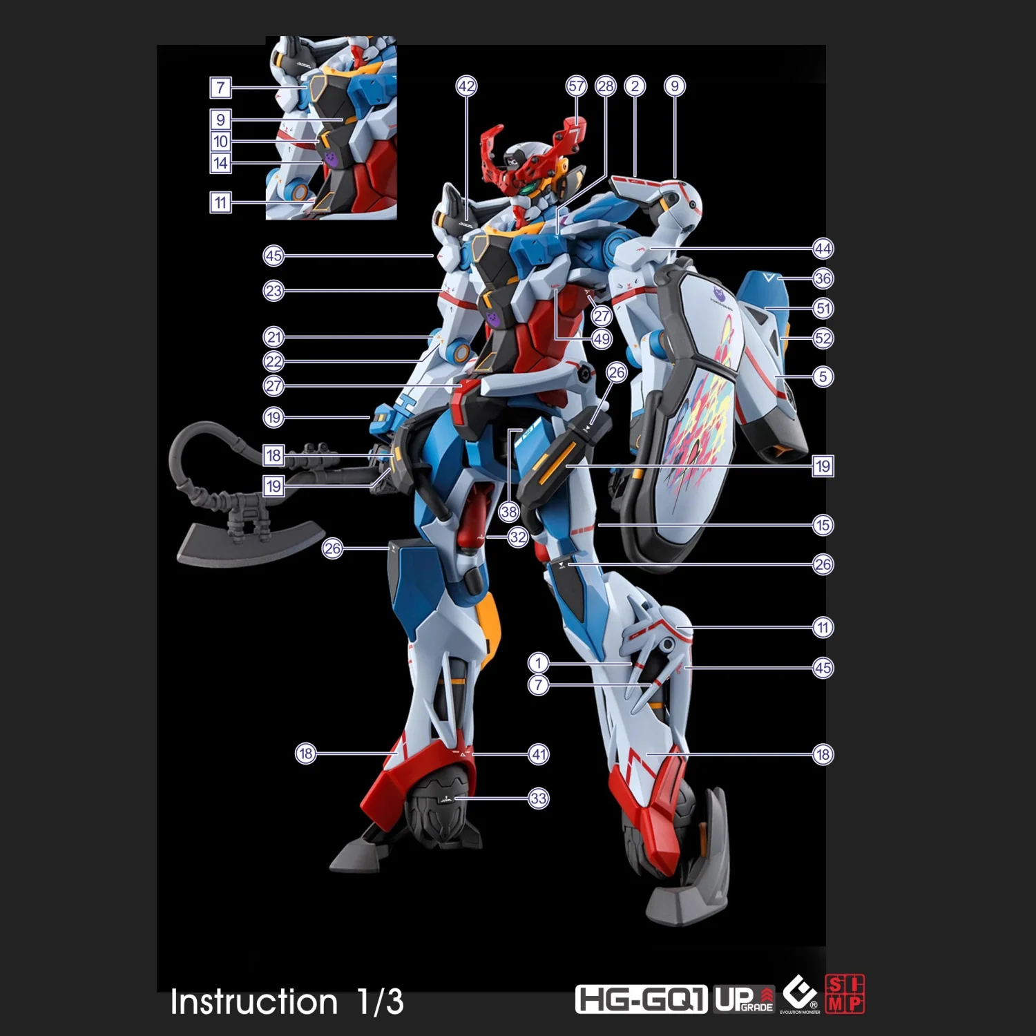 EVO Decal - HG 1/144 GQuuuuuuX GMS-Ω - Fluorescent - Image 3