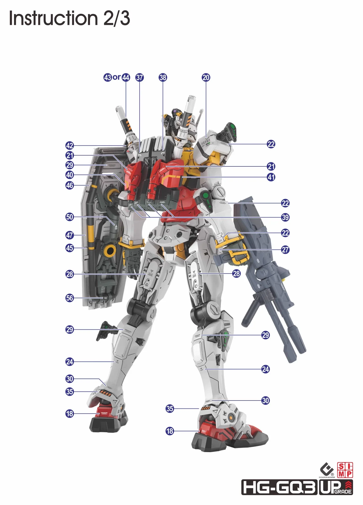 EVO Decal - HG 1/144 GQuuuuuuX White Gundam And Red Gundam 2 In 1 - Fluorescent - Image 7
