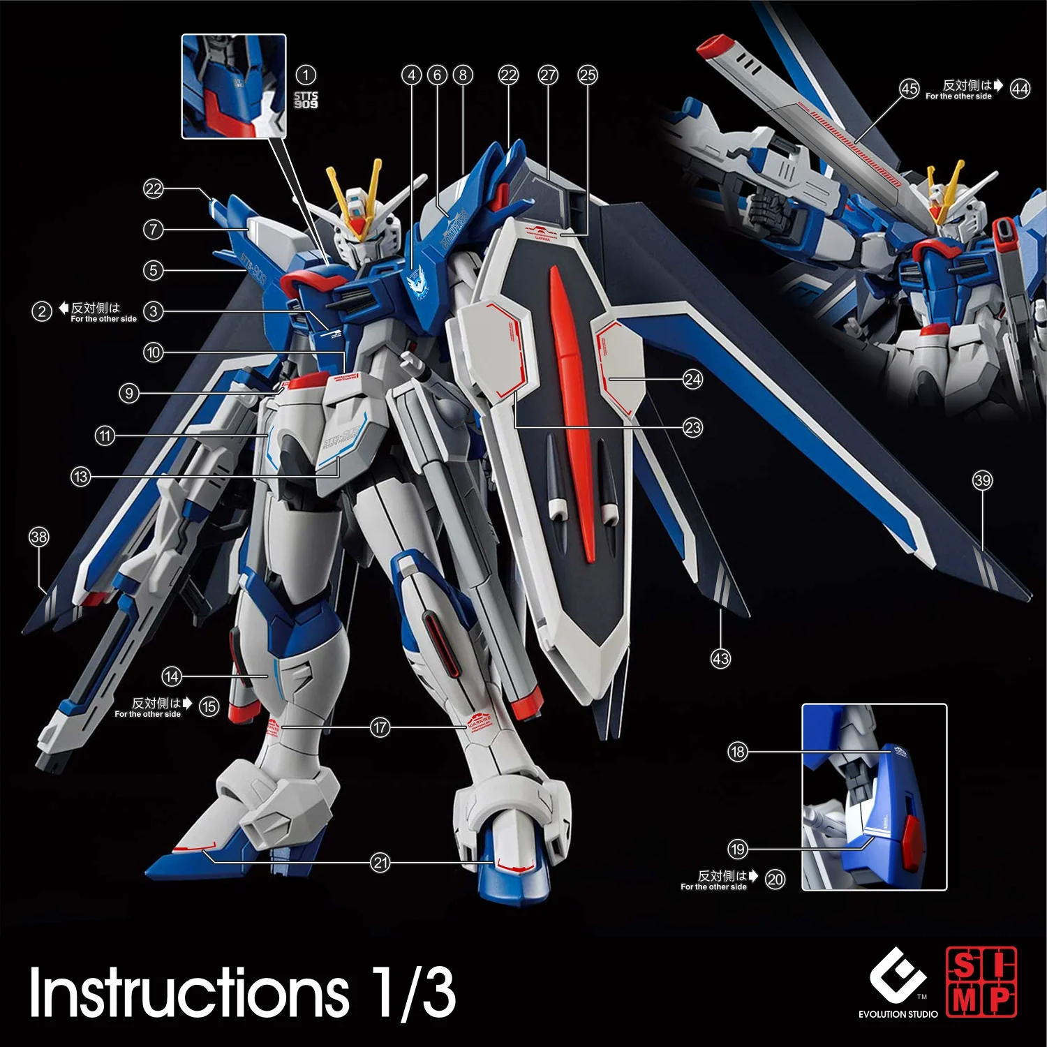 EVO Decal - HG 1/144 Gundam Rising Freedom - Fluorescent - Image 3