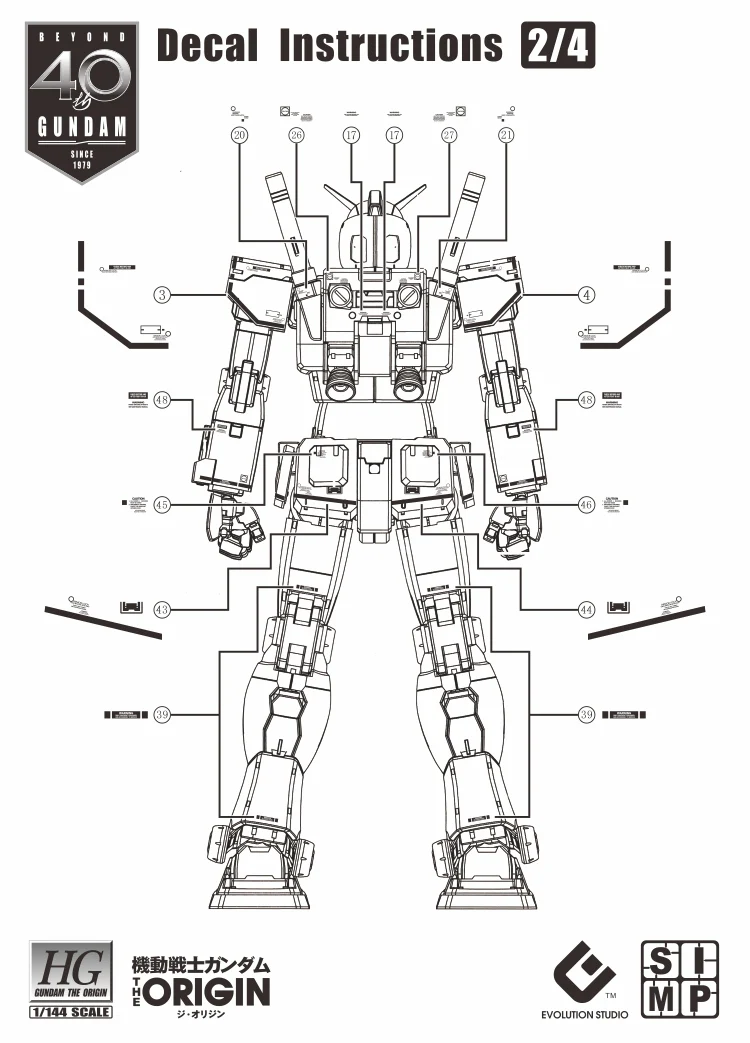 EVO Decal - HG 1/144 RX-78-2 - Cucuruz Doan‘s Island - Fluorescent - Image 4