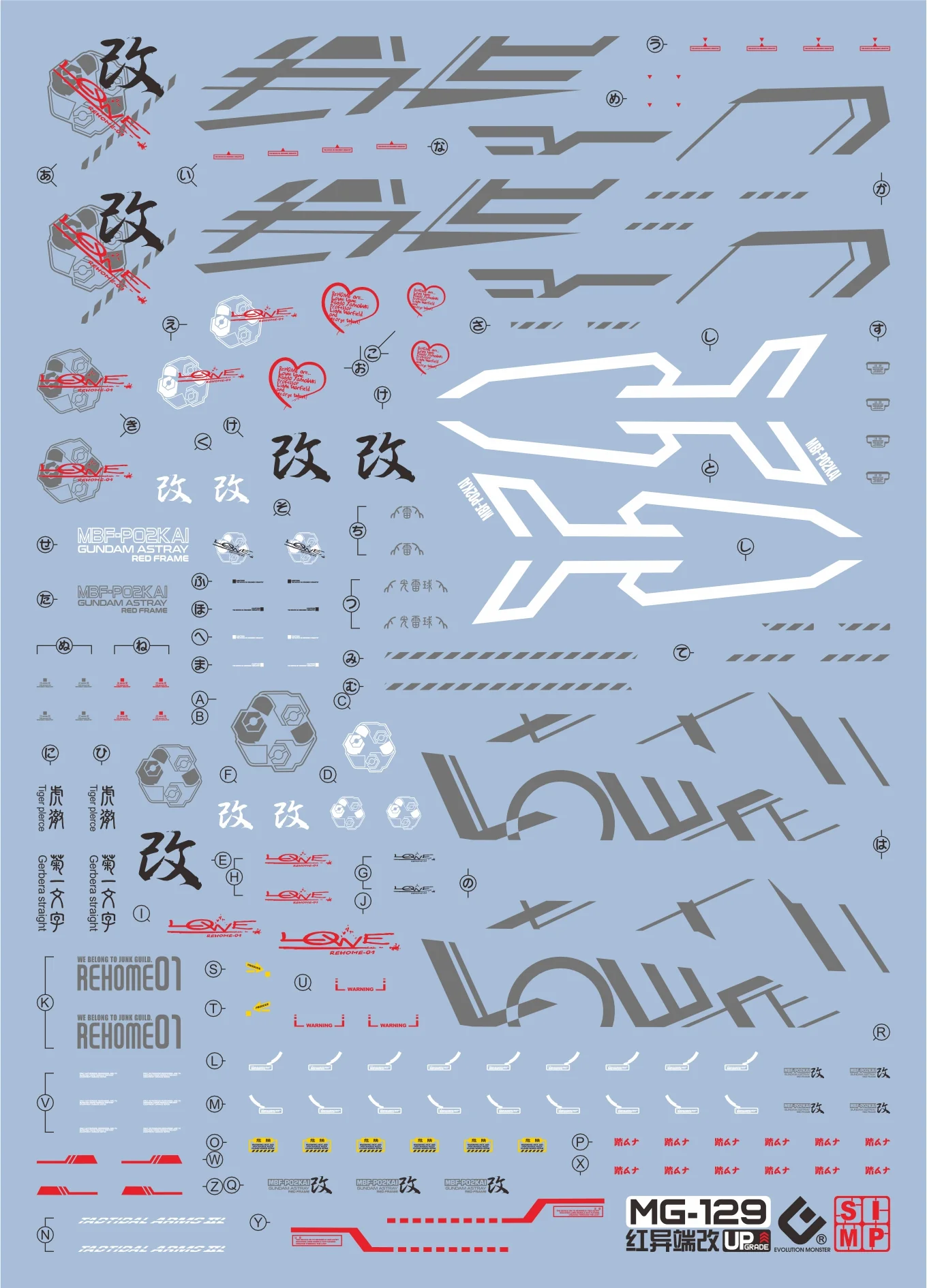 EVO Decal - MG 1/100 Astray Red Frame Revise - Image 2