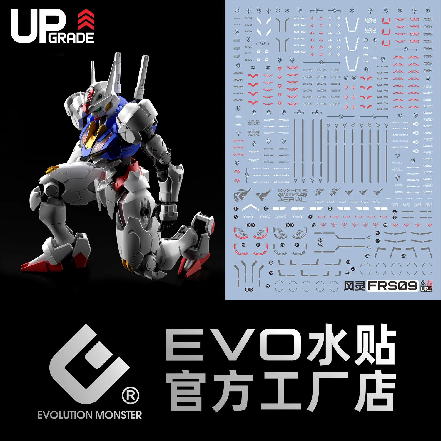 EVO Decal - 1/100 Full Mechanics  Gundam Aerial - Fluorescent