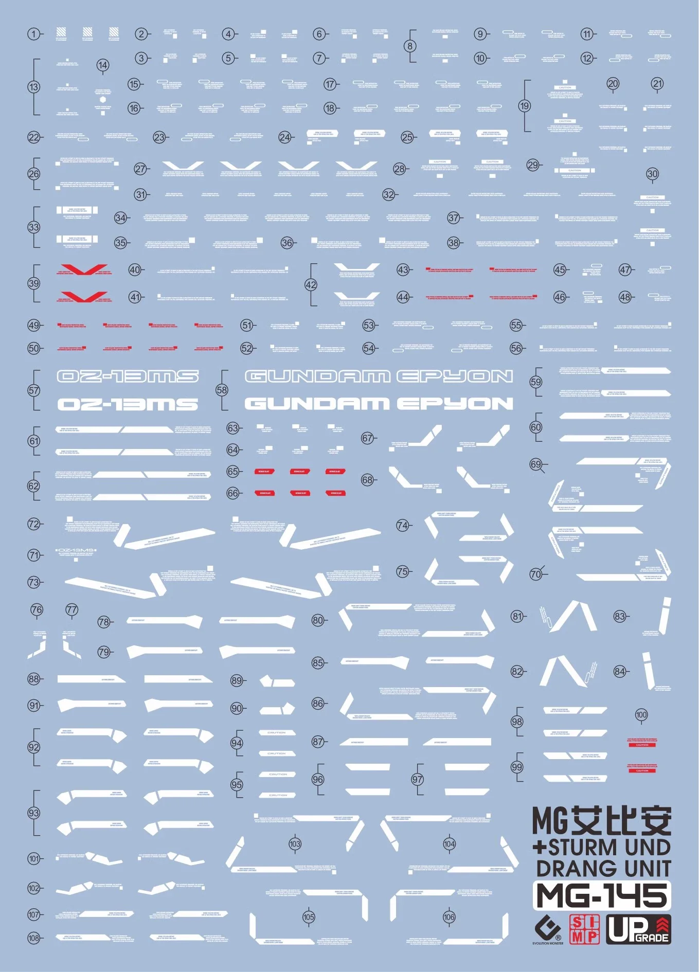 EVO Decal - MG 1/100 Gundam Epyon + Sturm Und Drang Unit - Fluorescent - Image 2