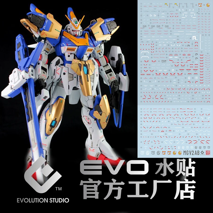 EVO Decal - MG 1/100 Gundam V2 (Ver.Ka) A&B Parts - Fluorescent
