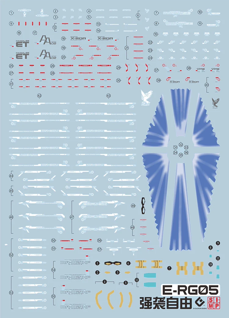 EVO Decal - RG 1/144 Strike Freedom - Fluorescent - Image 2