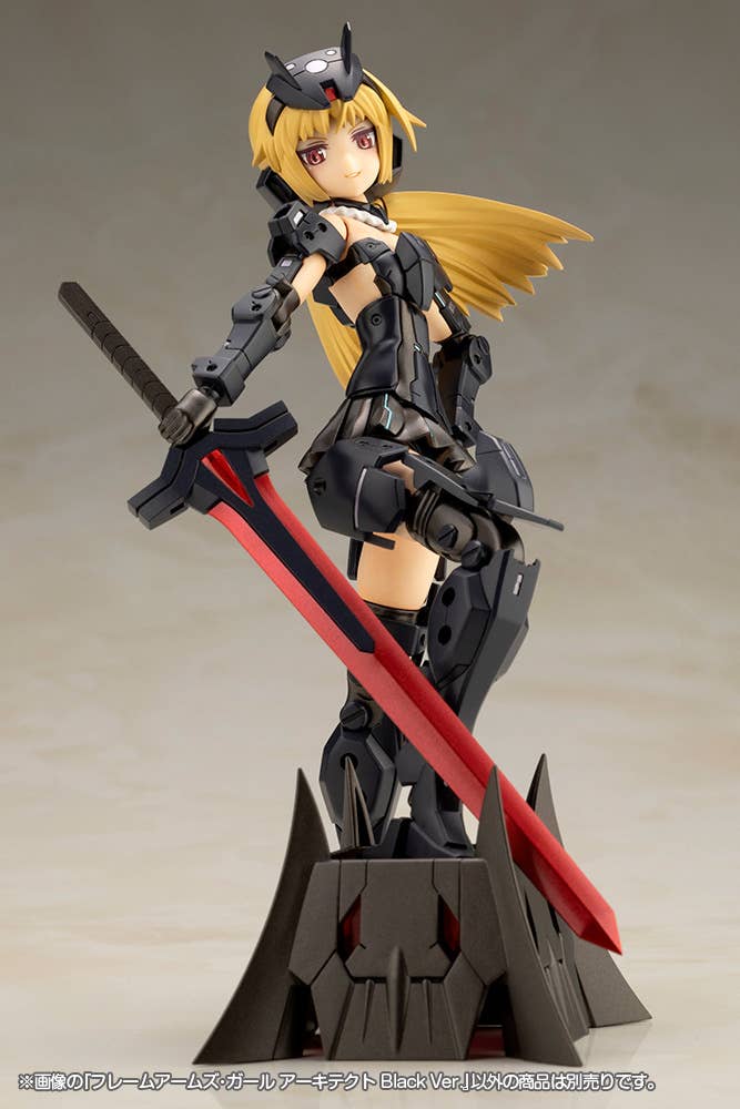 Frame Arms Girl - Architect Black Ver. - Image 10