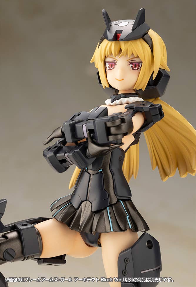 Frame Arms Girl - Architect Black Ver. - Image 5