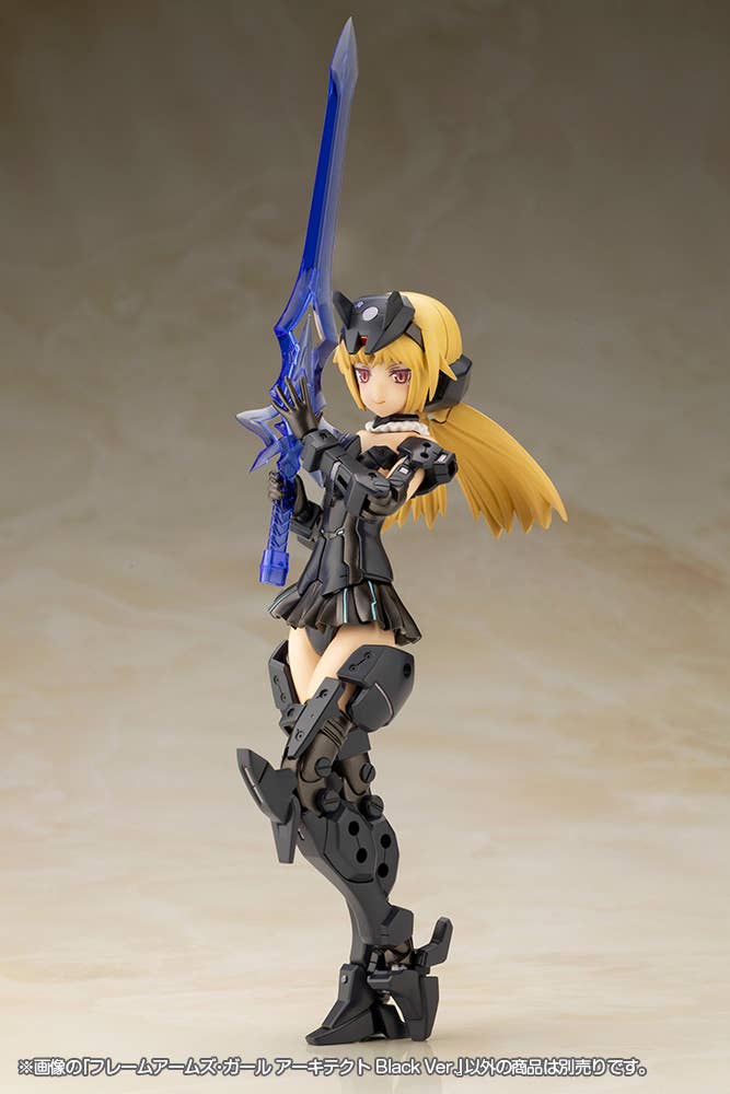 Frame Arms Girl - Architect Black Ver. - Image 6