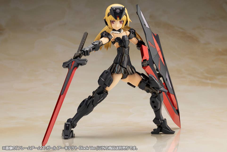 Frame Arms Girl - Architect Black Ver. - Image 8