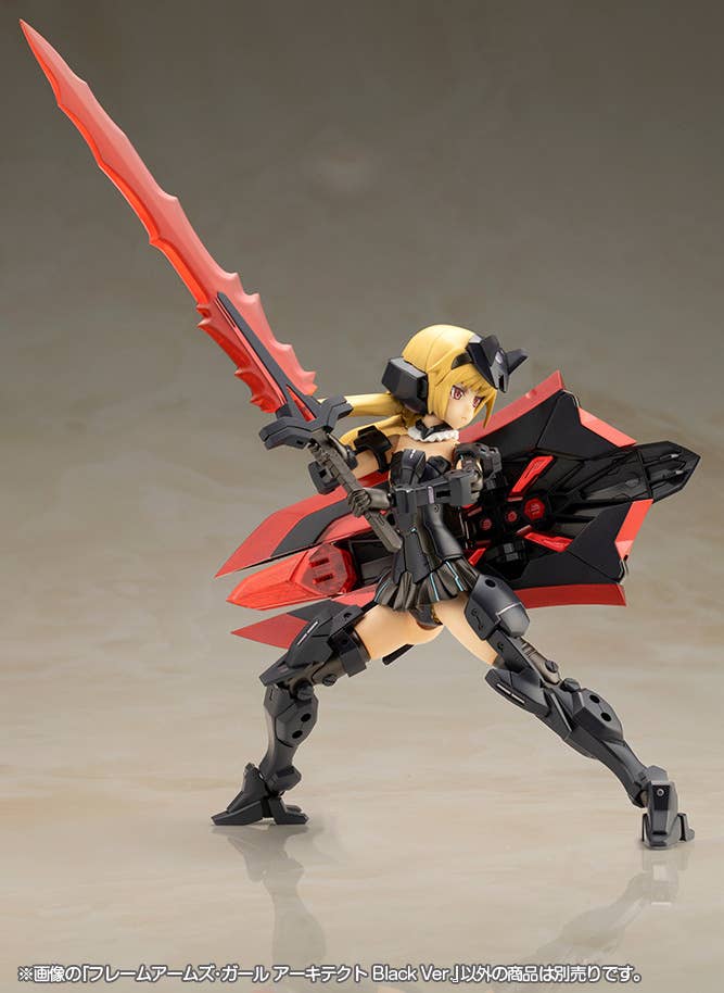 Frame Arms Girl - Architect Black Ver. - Image 9