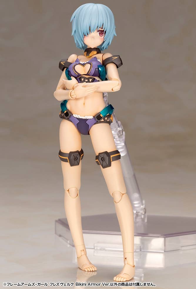 Frame Arms Girl - Hresvelgr Bikini Armor Ver. - Image 10